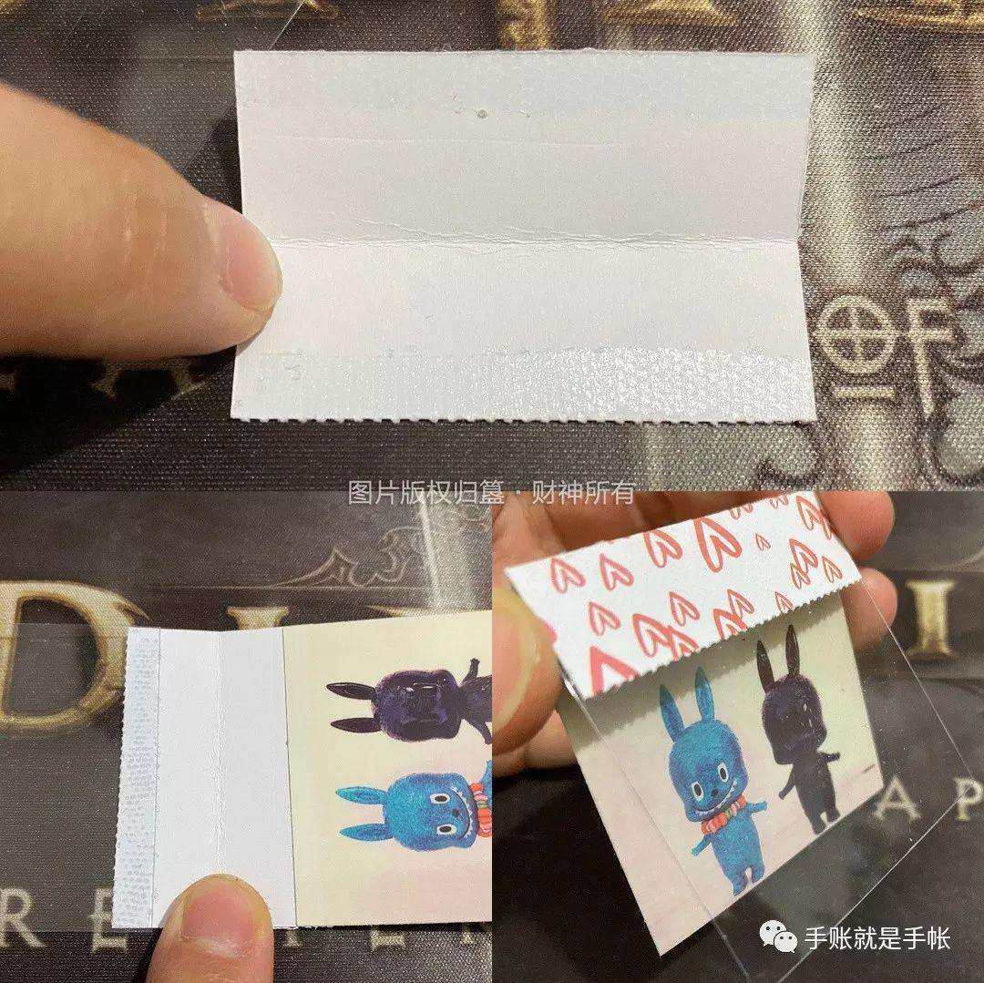干货丨手帐小机关教程(二)