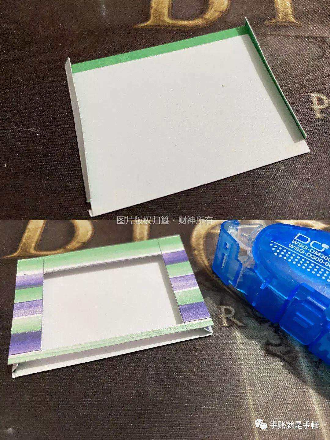 干货丨手帐小机关教程(二)