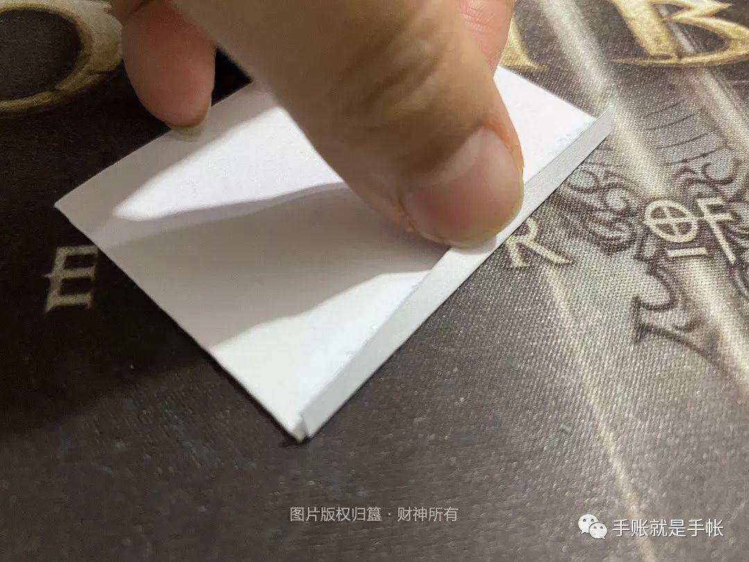 干货丨手帐小机关教程(二)
