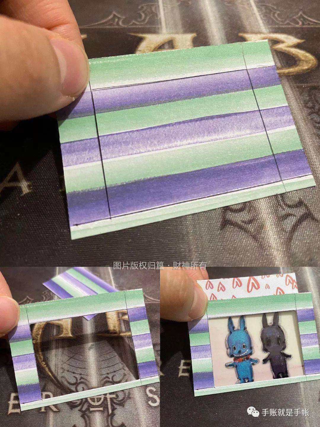 干货丨手帐小机关教程(二) 干货丨手帐小机关教程(二)