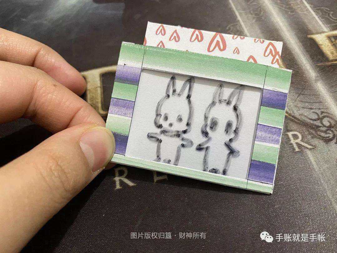 干货丨手帐小机关教程(二) 干货丨手帐小机关教程(二)