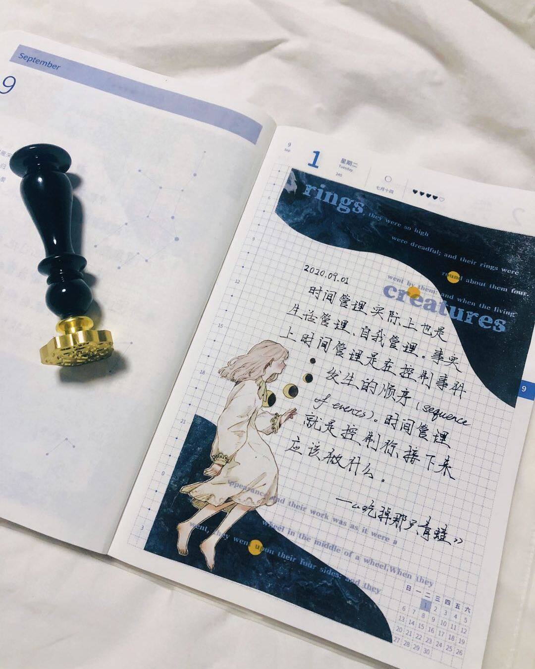 控制事件发生的顺序