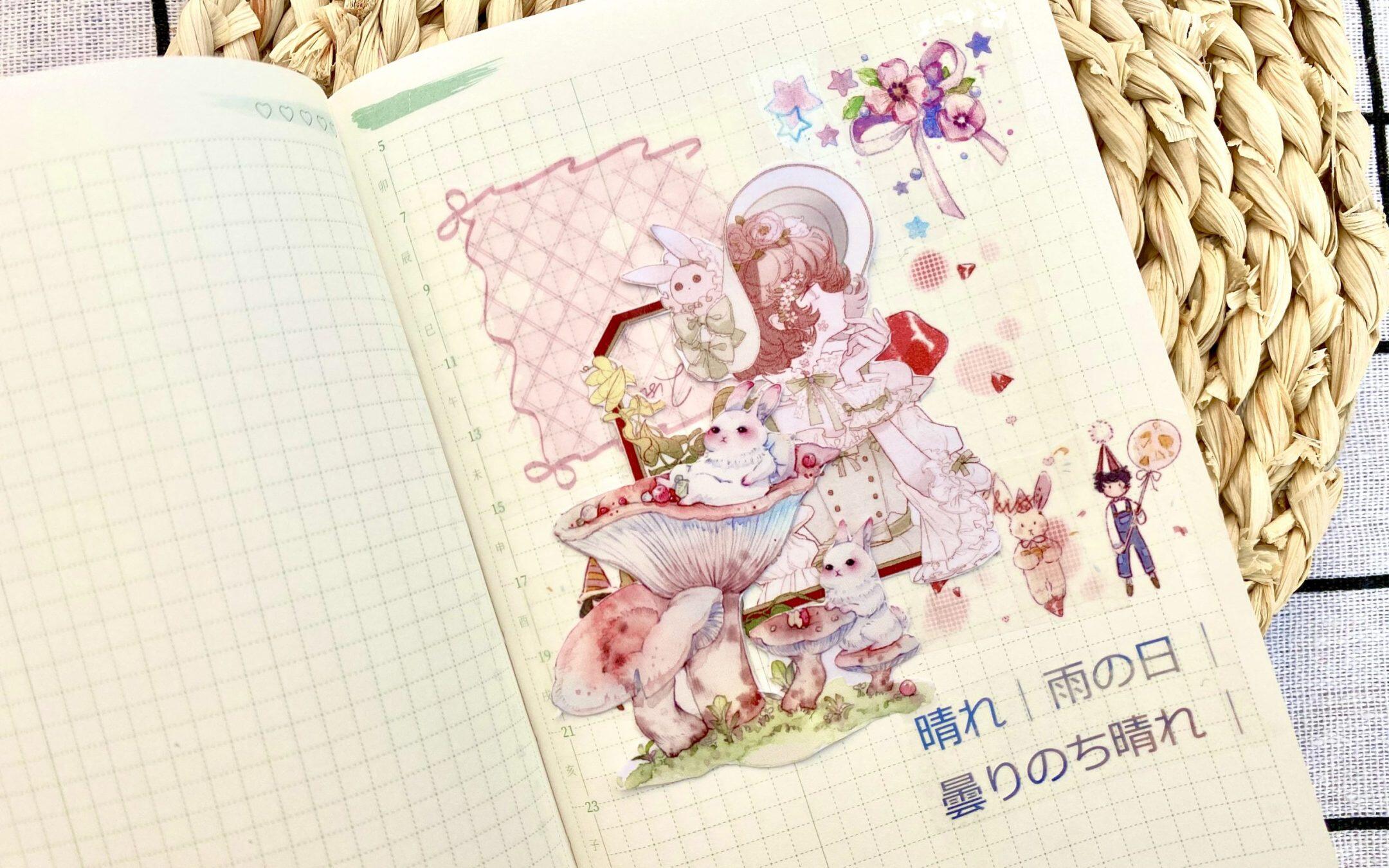 任意本拼贴展示