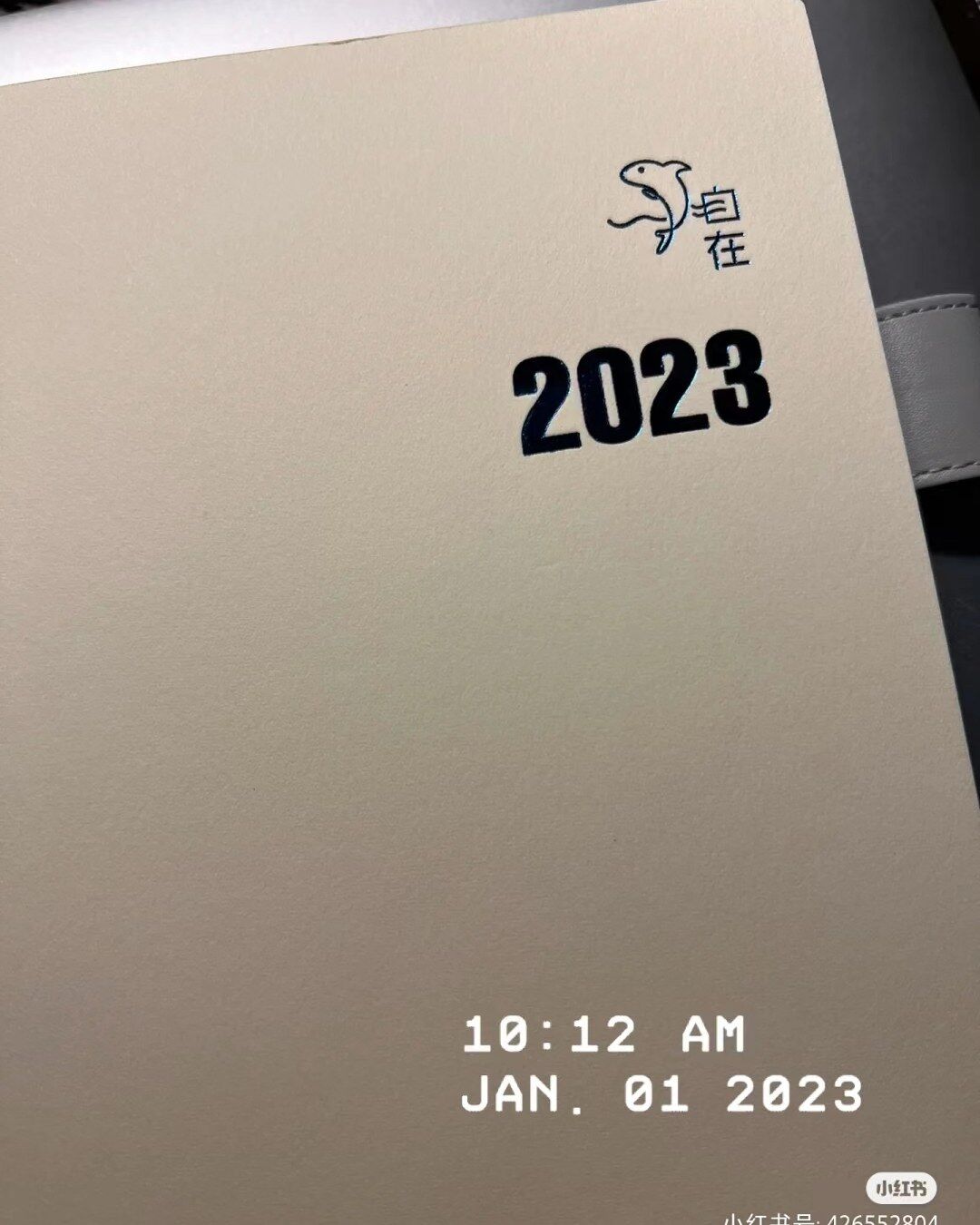 又可以用新的手帐本啦！