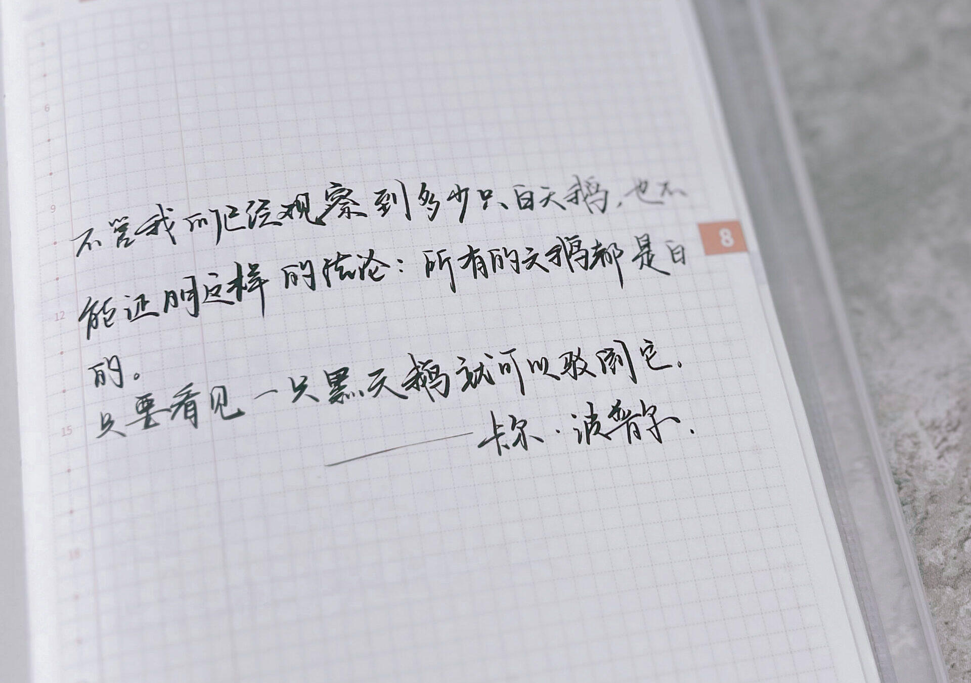 没有绝对的结论