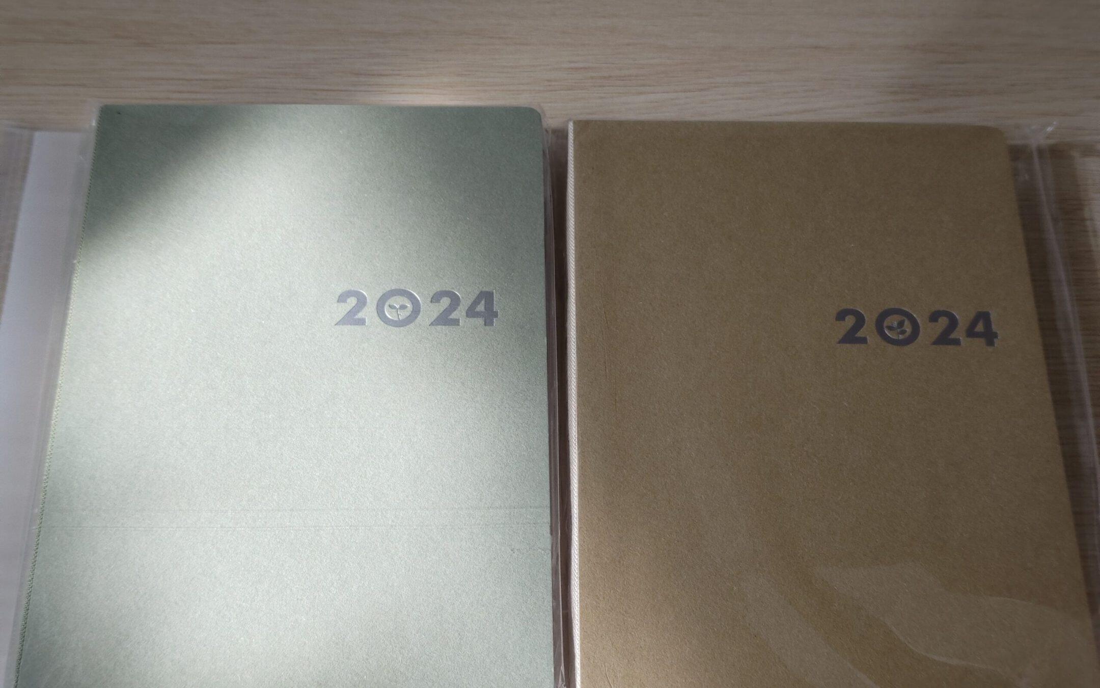 特别适合做日常记录