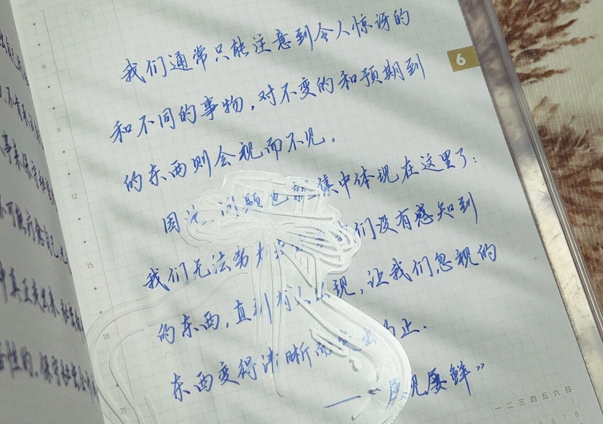 看不见的问题，才最可怕