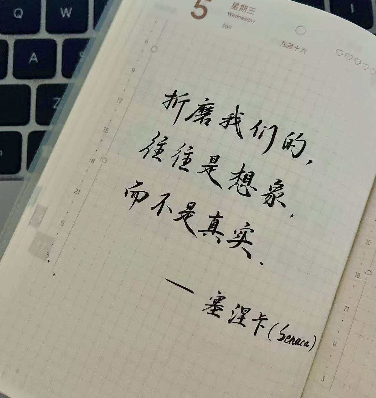 想象比事实更折磨人